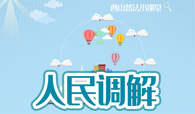 微信截图_20230609152441 拷贝