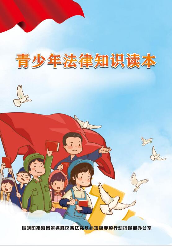 QQ截图20230724155244