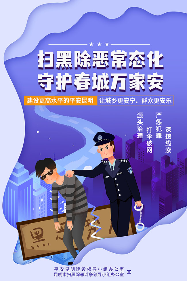 微信图片_20230809145251