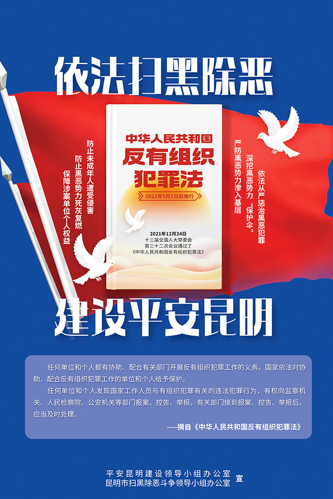 微信图片_20230809145347