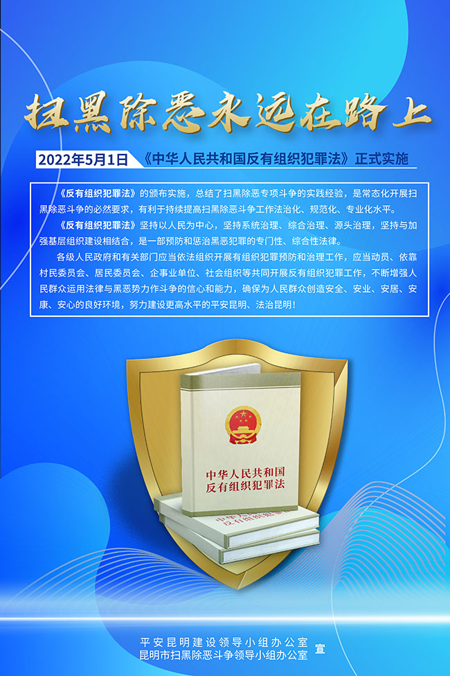 微信图片_20230809145353