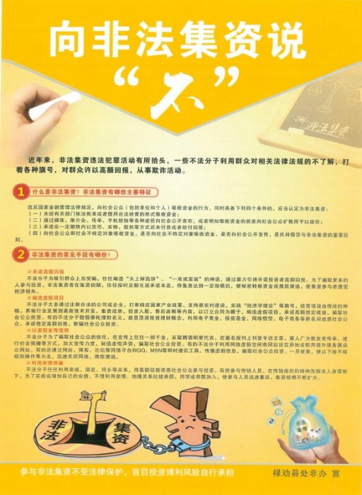 QQ截图20230830112922