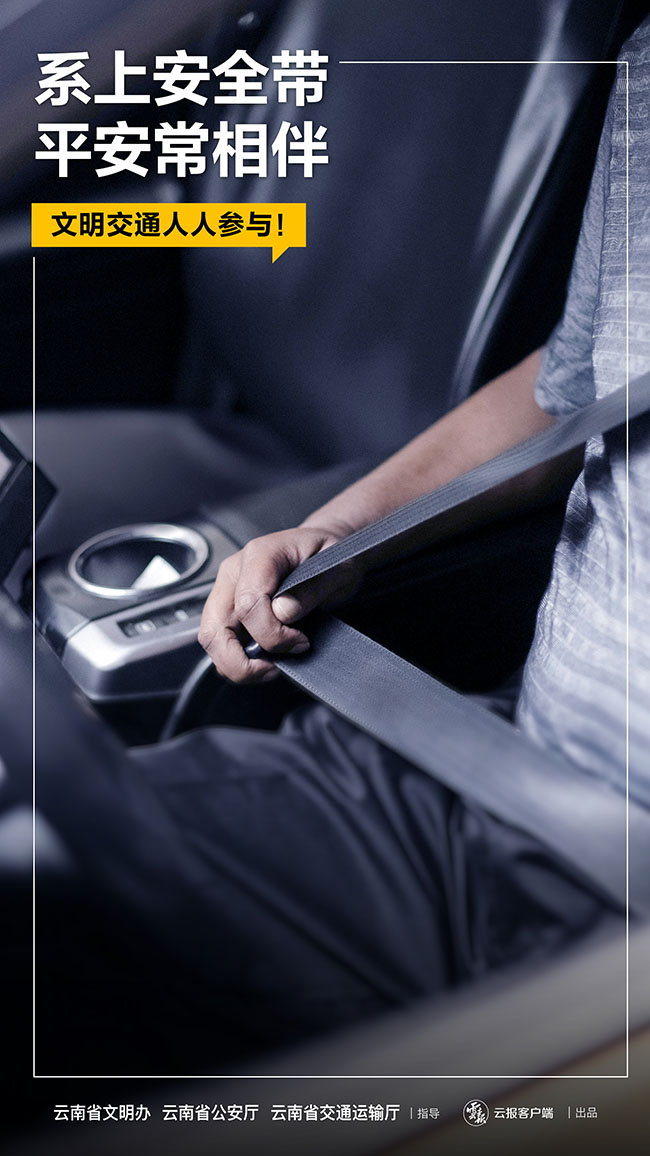 画板 16 副本 2@2x-100