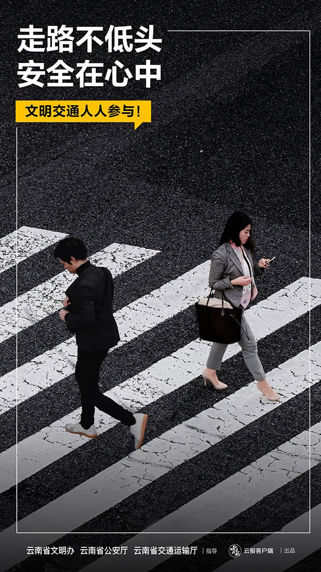 画板 16 副本 3@2x-100