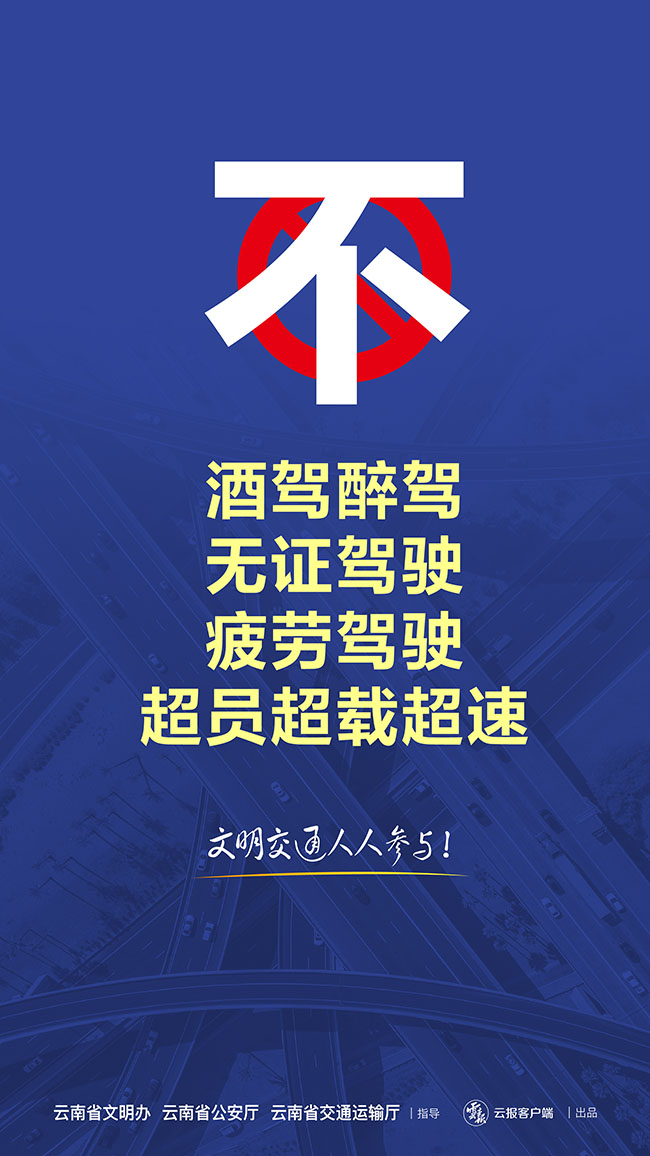 画板 16 副本 5@2x-100