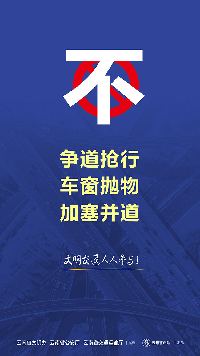 画板 16 副本 6@2x-100