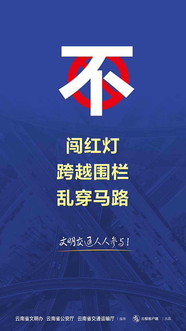 画板 16 副本 7@2x-100