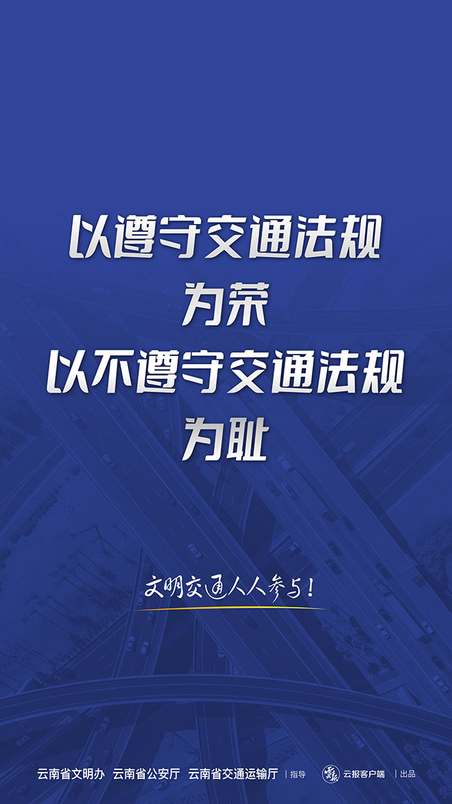 画板 16 副本 9@2x-100