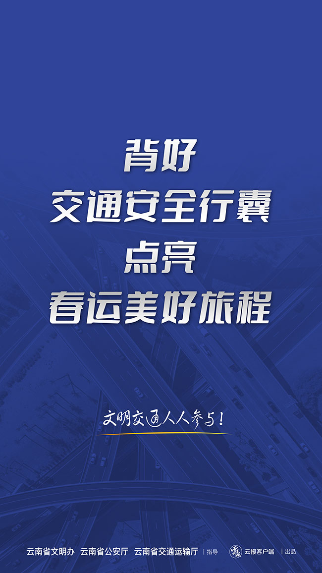 画板 16 副本 10@2x-100