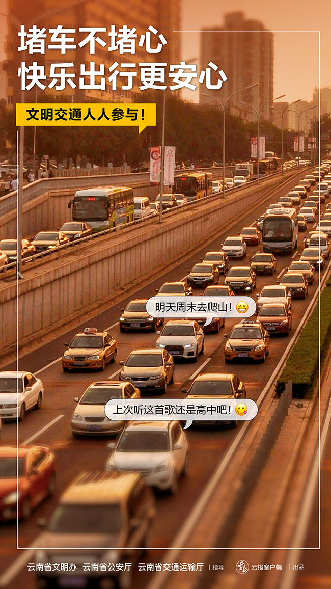 画板 16 副本@2x-100