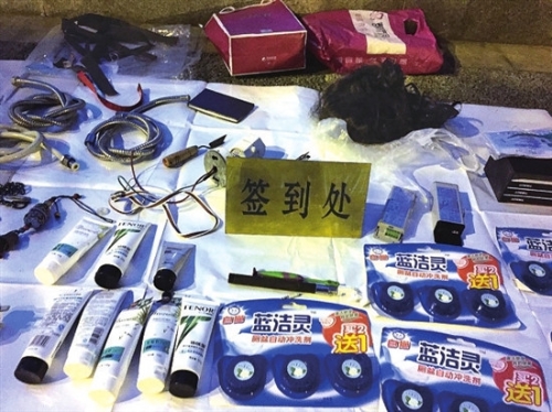 20180426A08_res23_attpic_brief