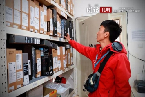 平凡岗位上的最美劳动者 90后手机医生和