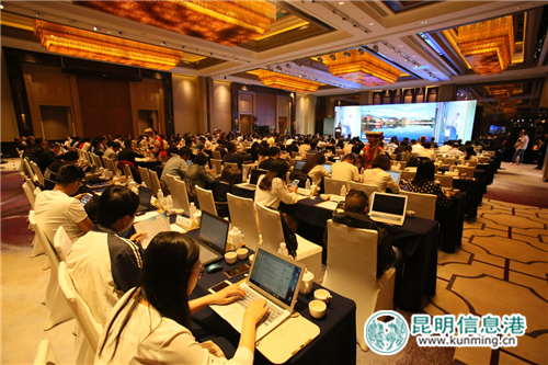 第六届云南航空旅游市场（大理）推介会