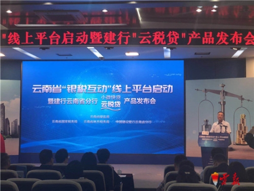 20180427085908ASL3DQ