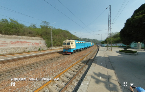 QQ截图20180427161750