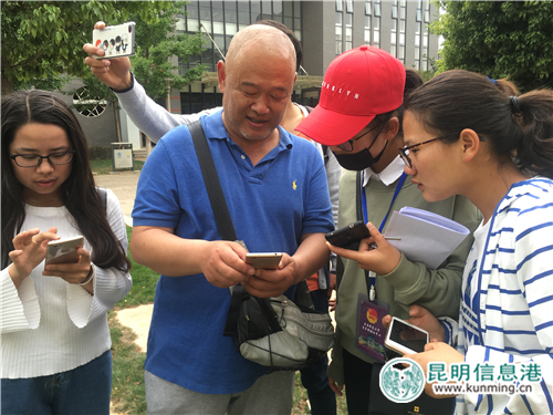 “发现云南之美网络摄影大赛”高校行首站走进云师大 (1)