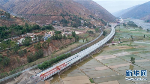 137143214_15248815848971n