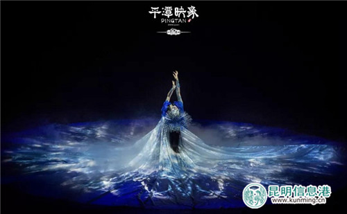 《平潭映象》剧 照