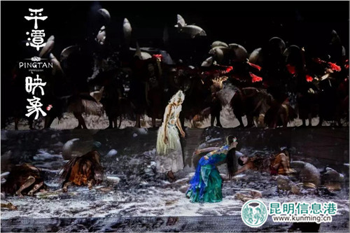 《平潭映象》剧照