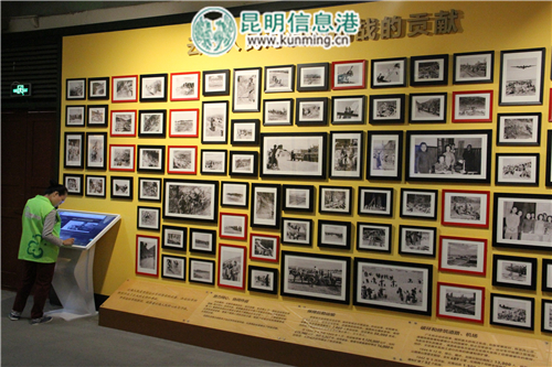 主题展厅中的“云南人民对滇西抗战的贡献”展陈墙 主题展厅中的“云南人民对滇西抗战的贡献”展陈墙