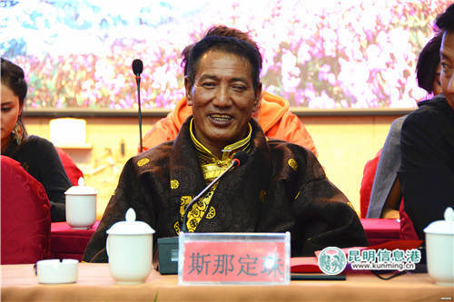 巴拉格宗创建者斯那定珠