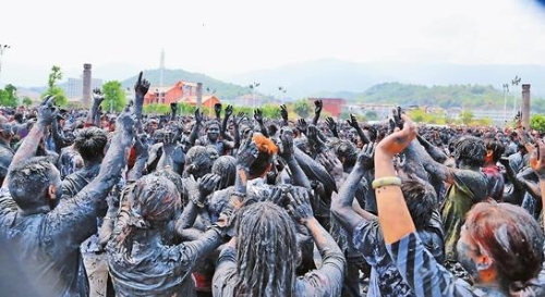 QQ截图20180501101048