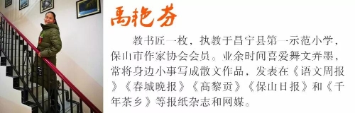 微信图片_20180508092758