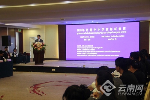 4ccc6a3b501c1c5c031644 4ccc6a3b501c1c5c031644