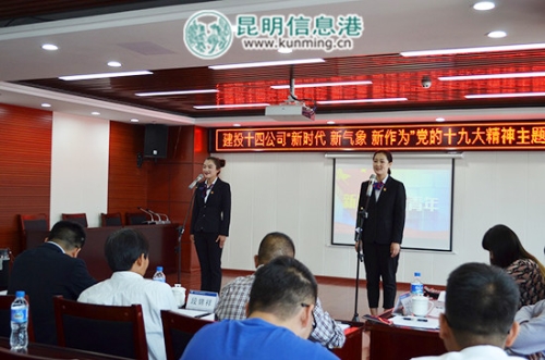 参赛选手风采_副本