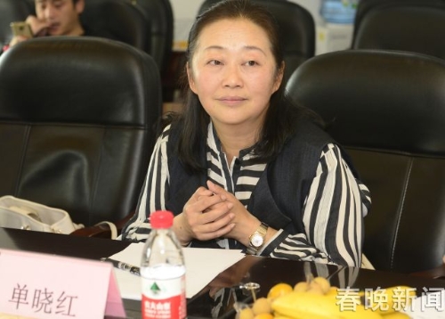 2018051020441832BBKT