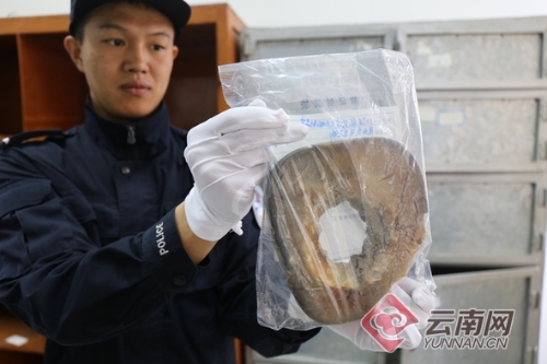 4ccc6a3b501c1c5e7d5734