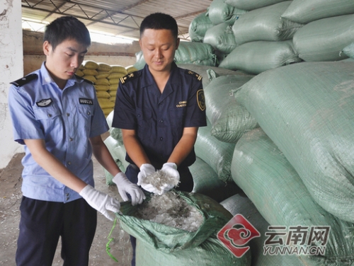 4ccc6a3b501c1c5e7bfa27 4ccc6a3b501c1c5e7bfa27