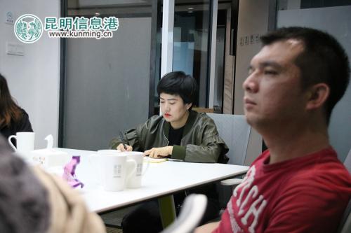 米珂瑶2 米珂瑶2