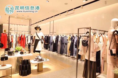 米珂瑶经营的店铺 米珂瑶经营的店铺