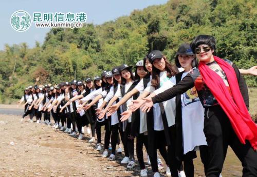 米珂瑶和她的团队 米珂瑶和她的团队