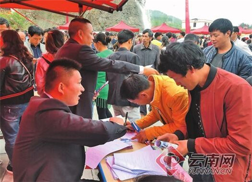 94de80273af11c618b5018