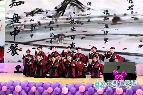 微信图片_20180513174842_副本