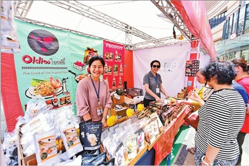 QQ截图20180515112724