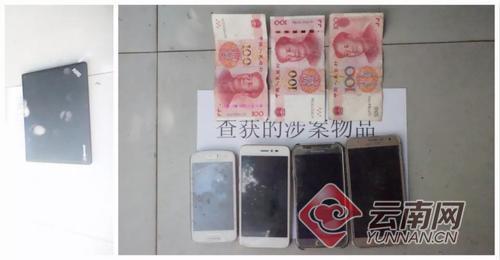 000c29bdab6c1c6540961c 000c29bdab6c1c6540961c