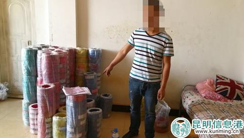 犯罪嫌疑人对查获的假电缆进行指认1。供图2