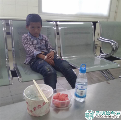 走失小男孩 走失小男孩