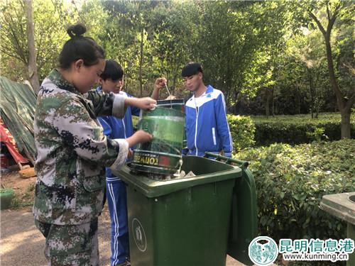 微信图片_20180517220326