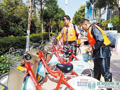 微信图片_20180517213441 微信图片_20180517213441