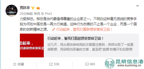 HCo_-harvfhu9193222 HCo_-harvfhu9193222