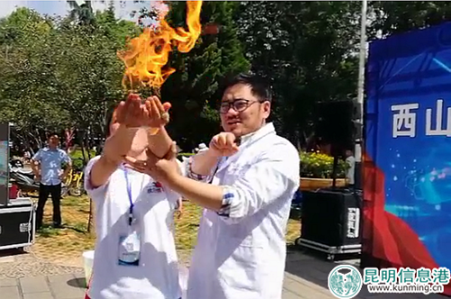 科普实验 科普实验