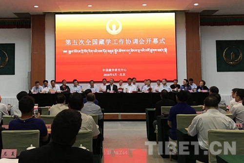 W020180519706866862730 W020180519706866862730