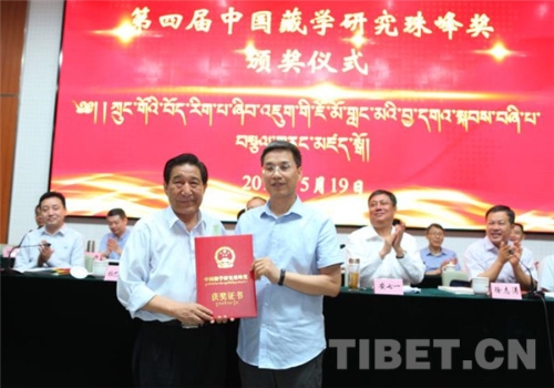 W020180519706866863183 W020180519706866863183