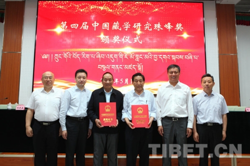 W020180519706866864610 W020180519706866864610