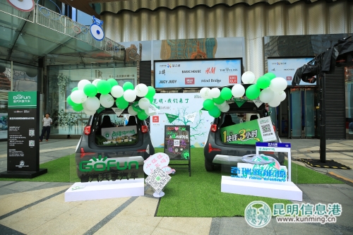 微信图片_20180520210203