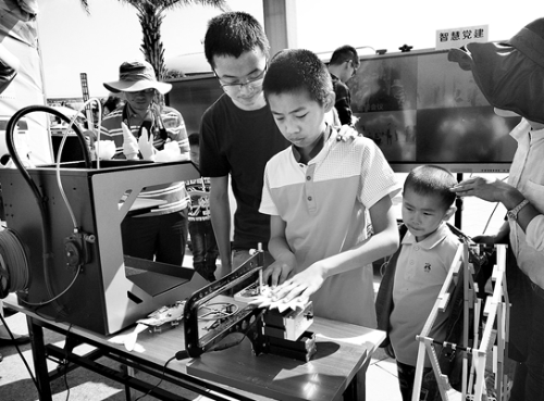 QQ截图20180521092304 QQ截图20180521092304